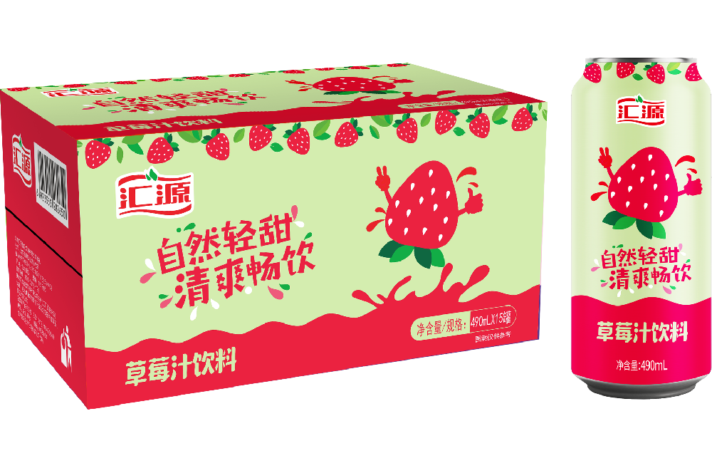 樂(lè)享草莓
